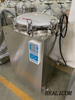120L litri sterilizzatore a vapore a pressione verticale autoclave verticale completamente automatica
