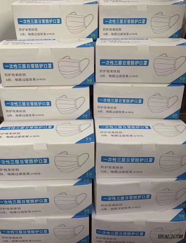 In magazzino Fabbricazione in Cina Protezione da virus Medical Surgical 3 Ply Maschera facciale monouso in tessuto non tessuto Maschera protettiva personale