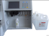 Analizzatore di emoglobina glicata completamente automatico HAC6000 di buona qualità HbA1c